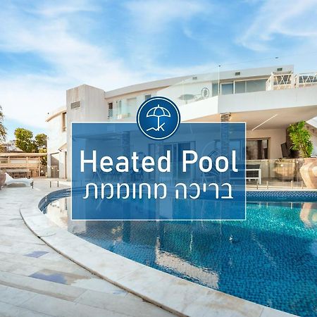 Апартаменти Yalarent Enorma Complex With Shared Heated Pool Ейлат Екстер'єр фото